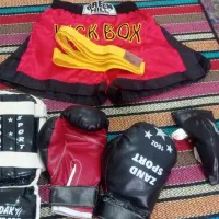 لوازم کیک بوکسینگ|تجهیزات ورزشی|کلاچای, |دیوار