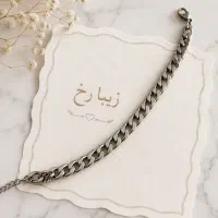 دستبند مردانه و زنانه فقط ۲۲۲