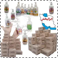 کرم کاسه ای تیوپی پمپی جی دلبان آرای وسیم زلال