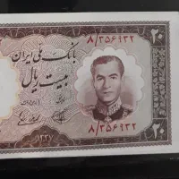 جفت های سوپر بانکی|کلکسیون سکه، تمبر، اسکناس|تهران, کاج|دیوار