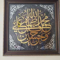 قاب