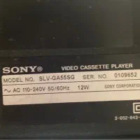 ویدیو فیلم بزرگ سونی|پخش‌کننده DVD و ویدیو|اصفهان, آبشار|دیوار