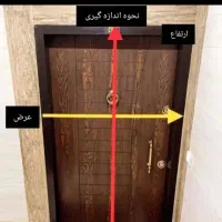 درب آکاردئونی/انواع حفاظ سفارشی/پنجره/خانه امن|مصالح و تجهیزات ساختمان|تهران, تهرانپارس غربی|دیوار