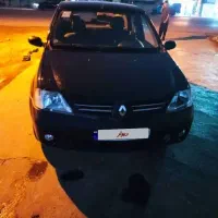 فروش ال ۹۰ ای ۲