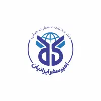 فروش بلیت پرواز و قطار