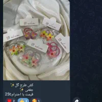 محصولات آرایشی زیر ۵۰ تومان|آرایشی، بهداشتی، درمانی|گرگان, |دیوار