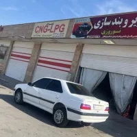 پارس‌‌تیوفایواتومات‌کارخانه