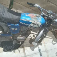 موتور یاماها ۸۰