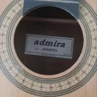 گیتار شکسته آدمیرا