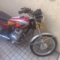 مدل ۱۴۰۰ زمردکویر