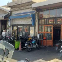 کارگاه تراشکاری ویژه موتور سیکلت