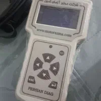 دیاگ|خدمات موتور و ماشین|کرمانشاه, |دیوار