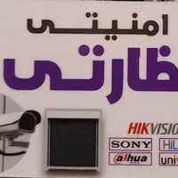 دوربین مداربسته/جک دروازه/کرکره برقی/دزدگیر اماکن