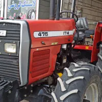 تراکتور 475جفت مدل 93|خودرو سنگین|سلماس, |دیوار