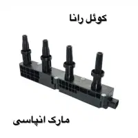 لوازم یدکی فروش شمع وایر شمع تسمه|قطعات یدکی و لوازم جانبی|تهران, شهرک چیتگر|دیوار