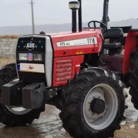 تراکتور475جفت پمپ کوچیک مدل1401 خشک