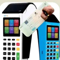 کا رتخوان، دوربین، آنتن