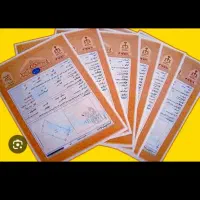 اجاره و رهن وثیقه (سند) برای آزادی زندانی