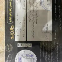 سمند LX EF7 دوگانه|خودرو سواری و وانت|شاهین‌شهر, خانه کارگر|دیوار