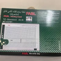 تخته رسم فابل