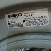 ماشین لباسشویی بکو - Beko|ماشین لباسشویی و خشک‌کن لباس|تهران, خزانه|دیوار