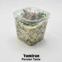 فروش انواع مخلفات