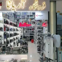 اتو بخارفیلیپس تفال بلک اندیکر...