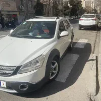 اچ سی کراس