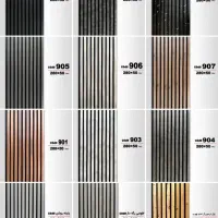 فروش سقف کاذب ،کناف ، پی وی سی ، ماربل شیت ،ترموال|خدمات پیشه و مهارت|زاهدان, |دیوار