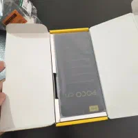 پوکو c71 هنوز فعال نشده