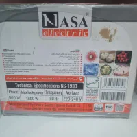 دستگاه خوردکن چندکاره