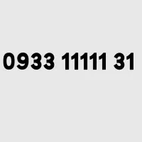 سیم کارت رند و خاص و بیلبوردی 0933.11111.3.1