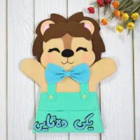 ساخت انواع عروسک های نمدی