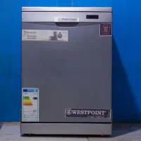 ظرفشویی وست پوینت
