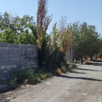 باغچه و باغ نزدیک محل امنیت بالا /متراژ متنوع