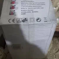 یکعدد چرخ گوشت نو اکبند|خردکن، آسیاب، غذاساز|تهران, نظام‌آباد|دیوار