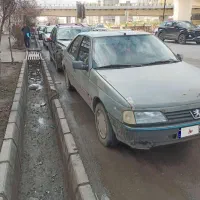 آردی‌مدل‌۸۳