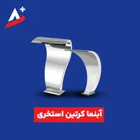 آبنما استخری آبنما بارانی آبنما ویلا|مصالح و تجهیزات ساختمان|تهران, خاقانی|دیوار