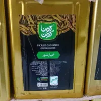 حلب ۱۶کیلویی خیارشور