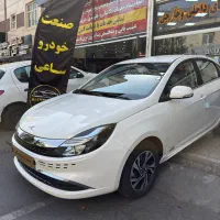 کی ام سی ایگل تحویل به روز