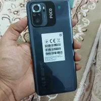 شیائومی پوکو ام 5 اس . poco m5 s