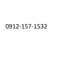 فروش خط 912، کد 1، بدون زنگ خور
