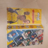 آلبوم کیمدی نو استفاده نشده