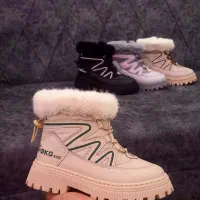 بت بچه گانه پشمالو و لبوبو