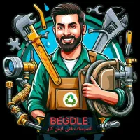 لوله کشی ساختمان و تعمیرات