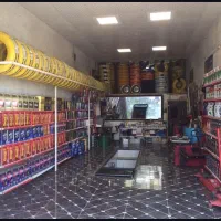 مغازه رهن کامل