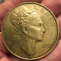 سکه پنجهزار دینار احمدشاه|کلکسیون سکه، تمبر، اسکناس|کرمانشاه, |دیوار