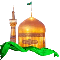 کربلا دو سر هوایی ویژه ماه رجب