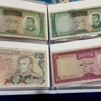 آلبوم کامل اسکناس جمهوری