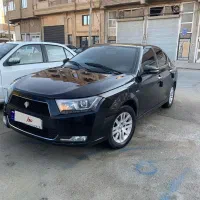دنا پلاس فول ۹۷